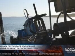 Дефицит воды в Шардаре