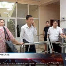 В Шымкенте пенсионерку за грубость наказали штрафом со скидкой 30% Шымкентский суд