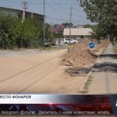 Долгий ремонт в мкр Мирас: жизнь между темнотой и грязью Ремонт улицы Маусым в мкр Мирас