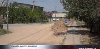 Долгий ремонт в мкр Мирас: жизнь между темнотой и грязью Ремонт улицы Маусым в мкр Мирас