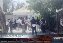 В Туркестанской области простились с командиром упавшего вертолёта Похороны командира экипажа военного вертолёта Нуржигита Уйсинбаева