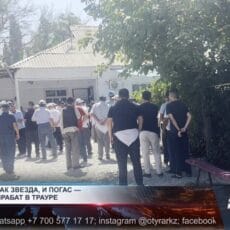 В Туркестанской области простились с командиром упавшего вертолёта Похороны командира экипажа военного вертолёта Нуржигита Уйсинбаева