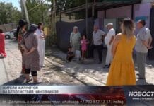 Жители в мкр Мирас устали от бездорожья на своей улице