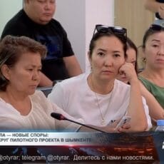 Поставщики ArtSportEdu подали в суд на акимат Шымкента из-за новых правил проекта Поставщики ArtSportEdu