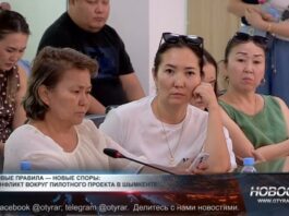 Поставщики ArtSportEdu
