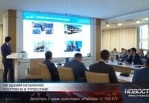 190 зданий незаконно построено в Туркестане Совещание по застройке Туркестана