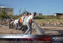 Шардара впервые осталась без питьевой воды из-за падения уровня водохранилища Восстановление водоснабжения Шардары