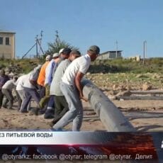 Шардара впервые осталась без питьевой воды из-за падения уровня водохранилища Восстановление водоснабжения Шардары