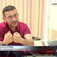 Эксперт из Баку обучает врачей в Шымкенте лечению диабетической стопы Доктор из Азербайджана Ашраф Гасанзаде