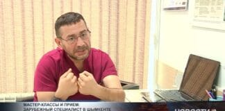 Эксперт из Баку обучает врачей в Шымкенте лечению диабетической стопы Доктор из Азербайджана Ашраф Гасанзаде