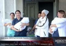 Бабушка пятерых внуков родила тройню Бабушка пятерых внуков родила тройню