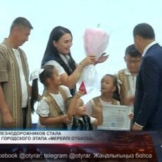 Лучшую семью выбрали в Шымкенте Лучшую семью выбрали в Шымкенте