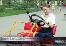 В Шымкенте мастер создаёт уникальные веломобили ручной работы Уникальный веломобиль ручной работы