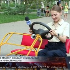 В Шымкенте мастер создаёт уникальные веломобили ручной работы Уникальный веломобиль ручной работы