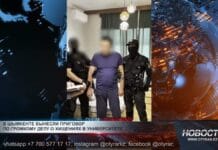 В Шымкенте осудили экс-руководителей университета за хищения Экс-проректор ЮКУ им. М. Ауэзова получил 5 лет лишения свободы