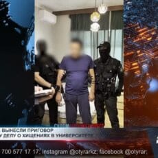 В Шымкенте осудили экс-руководителей университета за хищения Экс-проректор ЮКУ им. М. Ауэзова получил 5 лет лишения свободы