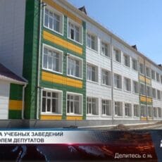 Ремонт во всех школах Шымкента должен быть завершен до 24 августа Школа в Шымкенте