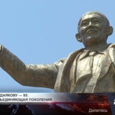 95 лет Шамши Калдаякову: песни, которые стали душой народа 95 лет Шамши Калдаякову