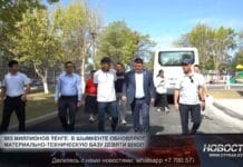 В Шымкенте девять школ ремонтируют к новому учебному году за 865 млн тенге Депутаты инспектируют школы перед началом учебного года