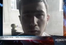 В Сайрамском районе соседи жестоко избили друг друга Житель села Колькент Сайрамского района