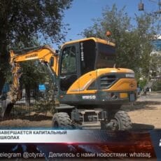 В девяти школах Шымкента ремонт близится к завершению Капитальный ремонт школ