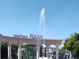 Фонтан в парке Абая