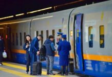 Что запрещено делать в поезде Перрон