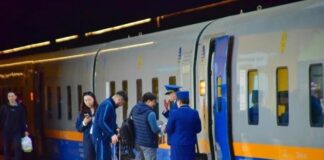 Что запрещено делать в поезде Перрон