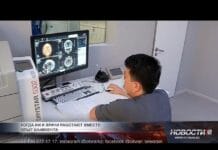 Когда ИИ и врачи работают вместе: опыт Шымкента Медицина в Шымкенте