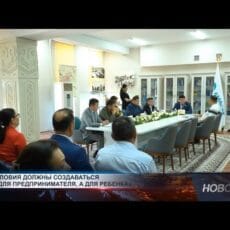 Приём граждан в Шымкенте оголил конфликт между бизнесом и спортом Приём граждан в Шымкенте