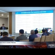 Сибирская язва — угроза для региона Совещание по сибирской язве