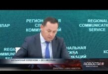 В акимате Шымкента не исключают уход Руслана Берденова Сарсен Куранбек