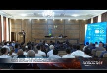 Аким Туркестанской области с рабочим визитом посетил Казыгуртский район Совещание по вопросам развития Казыгуртского района