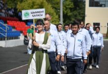 Сотрудники ЦОНов из Шымкента стали лучшими на региональной спартакиаде Спартакиада среди сотрудников ЦОНов