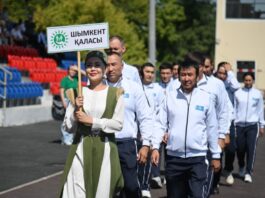 Спартакиада среди сотрудников ЦОНов