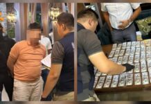 Блогера поймали с поличным на вымогательстве в Туркестанской области Блогера поймали с поличным на вымогательстве