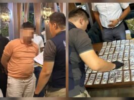 Блогера поймали с поличным на вымогательстве