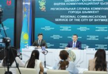 Подготовка к новому учебному году в Шымкенте идёт в ускоренном темпе Пресс-конференция Сарсен Куранбек