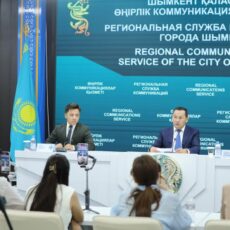 Подготовка к новому учебному году в Шымкенте идёт в ускоренном темпе Пресс-конференция Сарсен Куранбек
