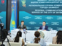 Пресс-конференция Сарсен Куранбек