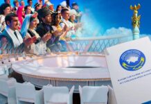 Единство – основа нерушимого государства и процветающего будущего Единство – основа нерушимого государства и процветающего будущего