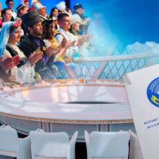 Единство – основа нерушимого государства и процветающего будущего Единство – основа нерушимого государства и процветающего будущего