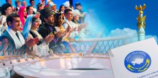 Единство – основа нерушимого государства и процветающего будущего Единство – основа нерушимого государства и процветающего будущего