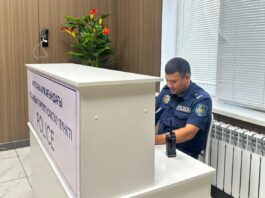 Полицейский пункт в медучреждении