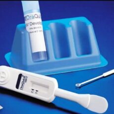 Шымкентцы могут пройти тест на ВИЧ не выходя из дома Экспресс-тест на ВИЧ