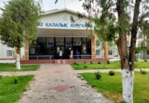 Вторая городская больница Шымкента: Когда стаж работы не цифра, а сама жизнь Шымкентская городская больница №2