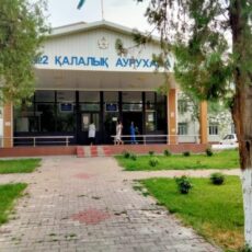 Вторая городская больница Шымкента: Когда стаж работы не цифра, а сама жизнь Шымкентская городская больница №2