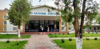 Вторая городская больница Шымкента: Когда стаж работы не цифра, а сама жизнь Шымкентская городская больница №2