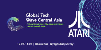 Мировая гейминг корпорация Atari примет участие в конференции Global Tech Wave в Шымкенте Atari