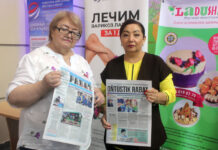 Пришел. Увидел. Подписался! День подписчика 2025